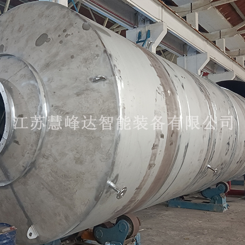 1718265772538331.jpg 不銹鋼噴淋塔 (5).jpg