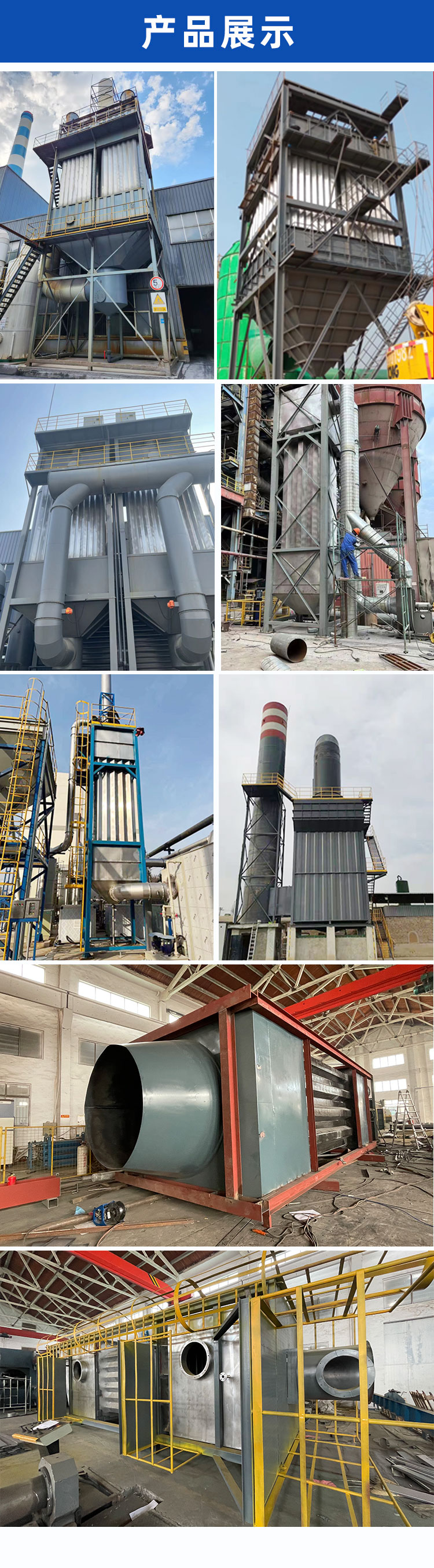 1754963785755993.jpg 詳情頁(yè)_04.jpg