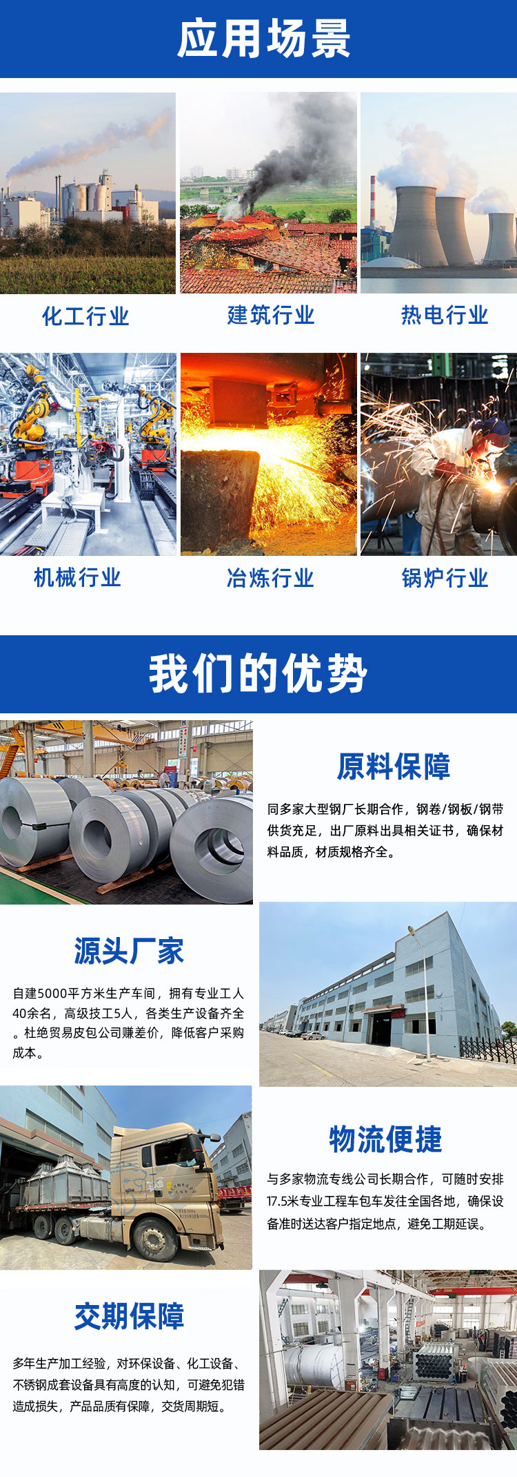 1754963788398817.jpg 詳情頁(yè)_05.jpg