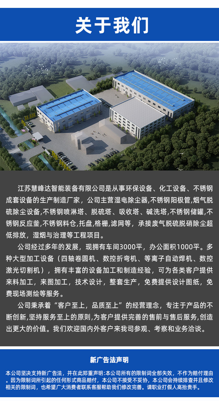 1754963790255303.jpg 詳情頁(yè)_06.jpg